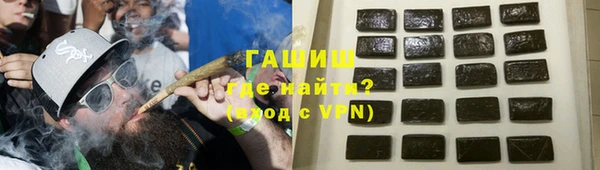 хмурый Верхний Тагил